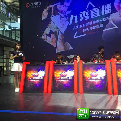 北通手柄携手海量游戏激战魔都ChinaJoy