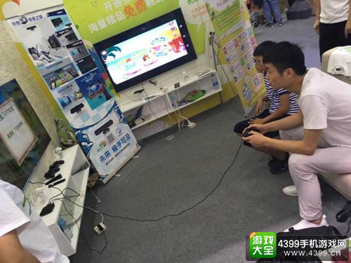 北通手柄携手海量游戏激战魔都ChinaJoy