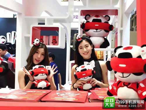 北通手柄携手海量游戏激战魔都ChinaJoy