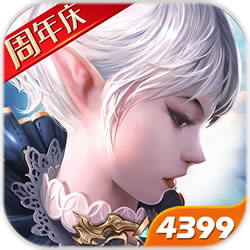 天堂2血盟
