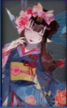 阴阳师蝴蝶精皮肤