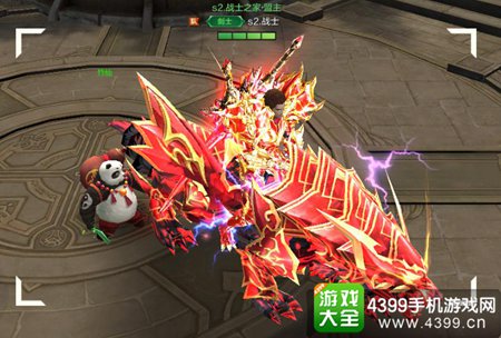 奇迹mu觉醒装备攻略
