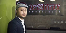 2017CJ|龙图游戏杨圣辉：用玩家的思维做游戏