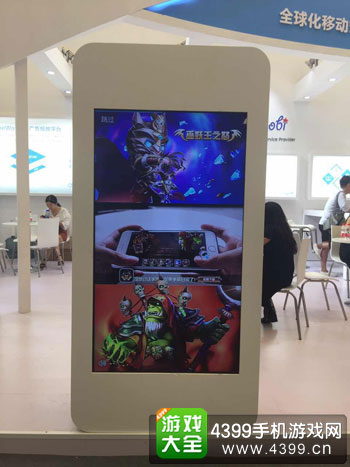 广告展示效果