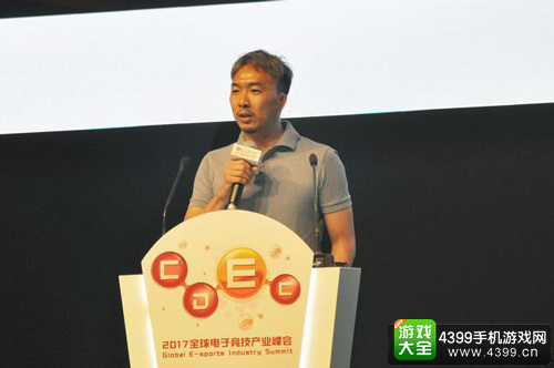 暴雪娱乐中国电竞团队负责人齐文骏先生