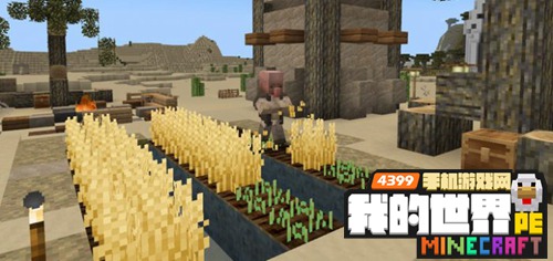 我的世界材质包下载 手机版1.1真实像素材质下载