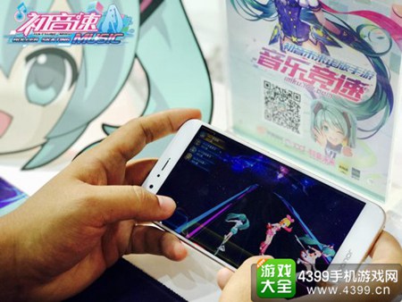 《初音速》今日亮相CJ 