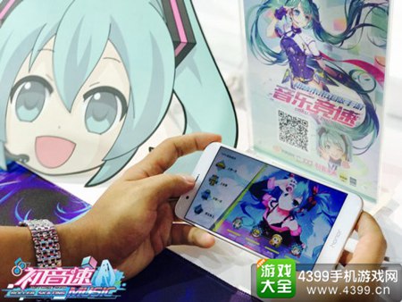 《初音速》今日亮相CJ 