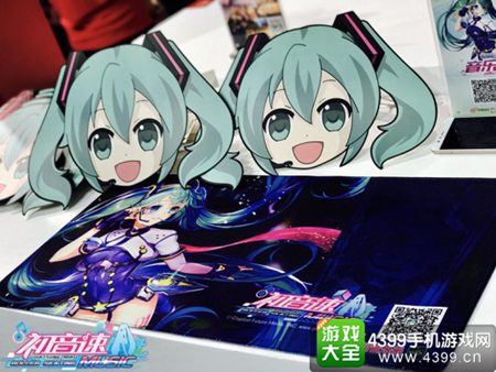 《初音速》今日亮相CJ 