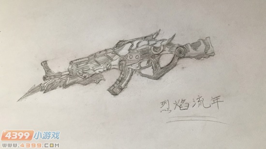 生死狙击玩家手绘-手绘魔龙骑士