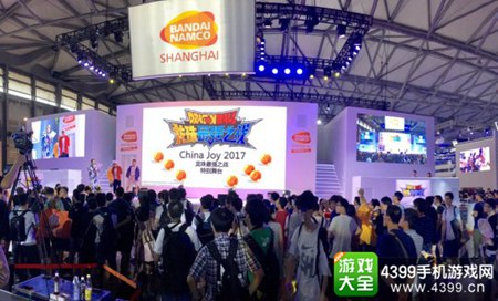 《龙珠最强之战》参展CJ