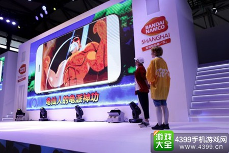 《龙珠最强之战》参展CJ