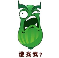 植物大战僵尸2
