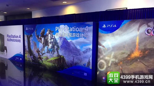图片为Sony发布会内外场