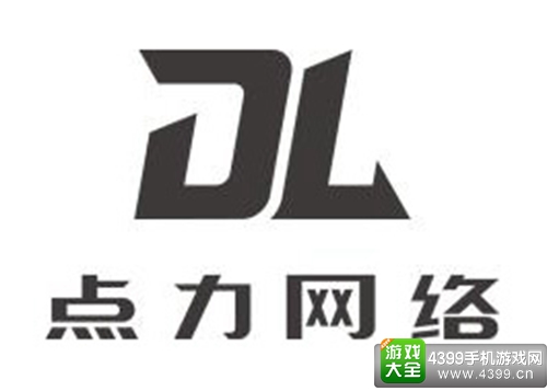 《基因雨》项目研发公司