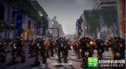 游戏世界观
