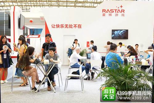 持续深耕品牌化系列化产品 星辉游戏2017ChinaJoy圆满收官