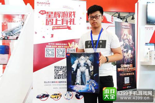 持续深耕品牌化系列化产品 星辉游戏2017ChinaJoy圆满收官