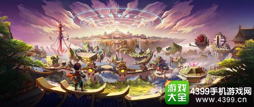 仙剑奇侠传五