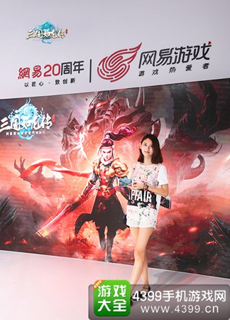 《三国如龙传》参展CJ