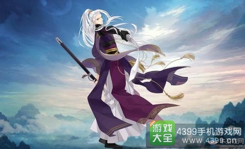 梦间集灵犀