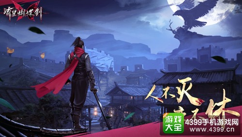 2017Chinajoy参展新游一览——网易