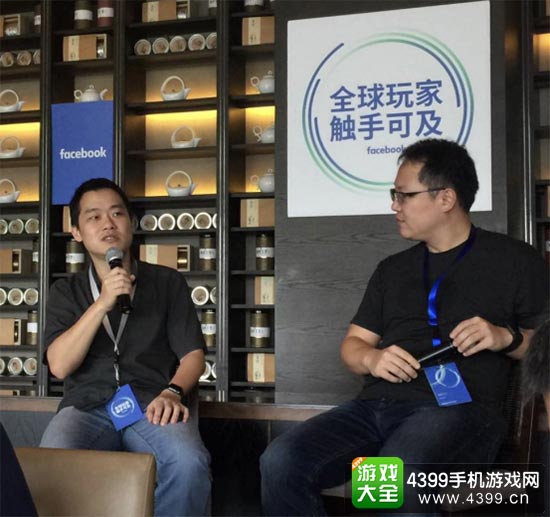 王哲在Facebook高管午餐会的访谈实录