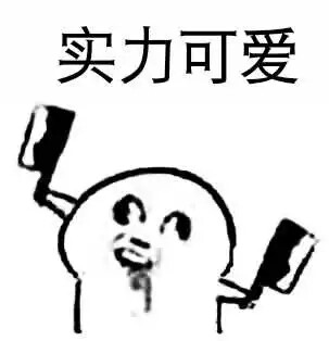 赛尔号2017新手攻略 萌新练级