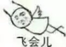 赛尔号风暴之神完全体降临