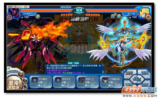 赛尔号混沌魔君索伦森解析