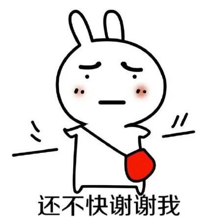 赛尔号风暴之神完全体降临