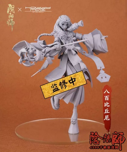 阴阳师八百比丘尼
