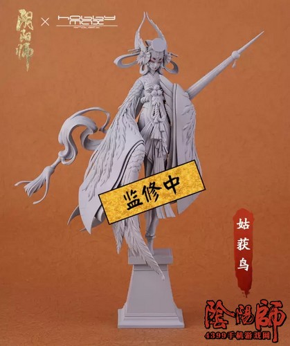 阴阳师姑获鸟手办