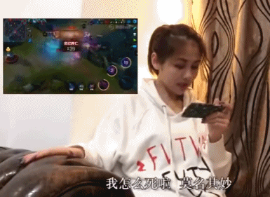 王者荣耀