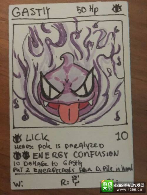 DIY的宝可梦卡牌