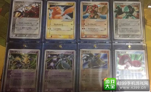 精灵宝可梦TCG