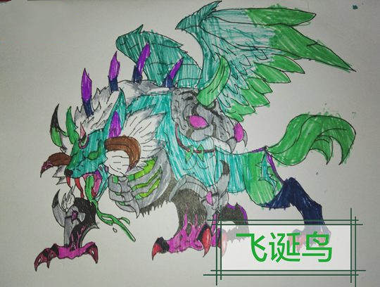 飞诞鸟-4399乱世金龙