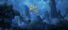 四三九九一周H5新游推荐【第10期】