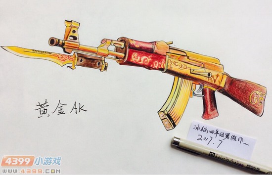 生死狙击玩家手绘-黄金AK47