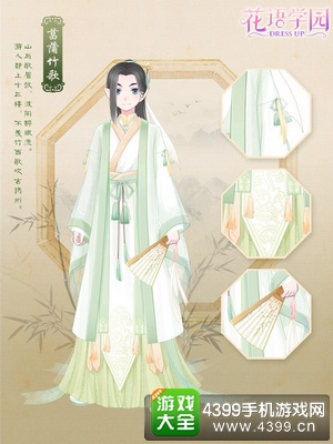 小哥哥成长日记 《花语学园》男性角色养成攻略