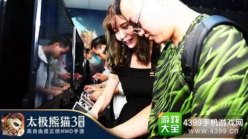 太极熊猫3猎龙CJ精彩回顾 萌妹舞动MMO盛宴