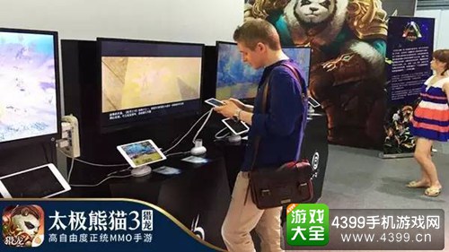 太极熊猫3猎龙CJ精彩回顾 萌妹舞动MMO盛宴