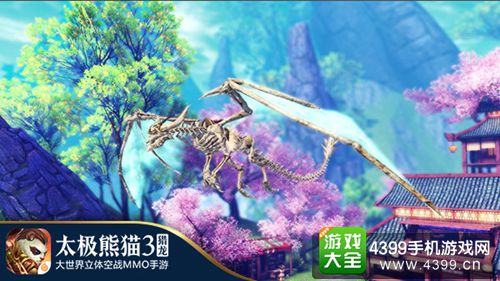 太极熊猫3猎龙CJ精彩回顾 萌妹舞动MMO盛宴