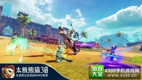 太极熊猫3猎龙CJ精彩回顾 萌妹舞动MMO盛宴