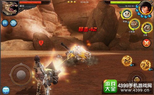 狩猎纪元3星闯关攻略技巧
