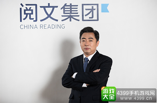 阅文集团朱靖