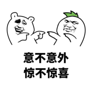 赛尔号圣灵谱尼进化大讨论