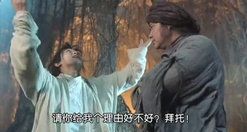 给我个理由