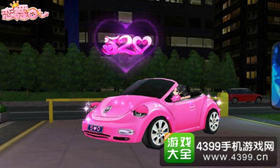 处女座2