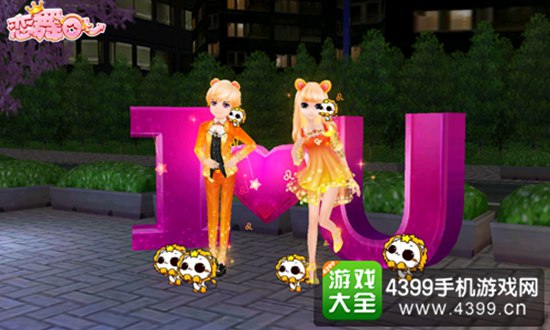 处女座2